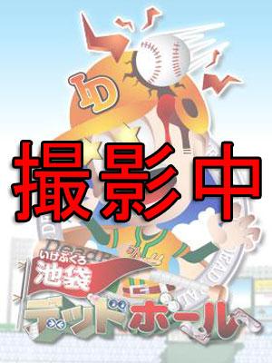 青山