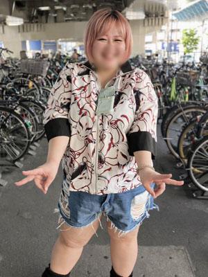 椎葉（しいば）