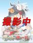 千里