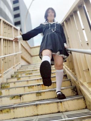 荘司(しょうじ)