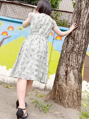 一条あおい
