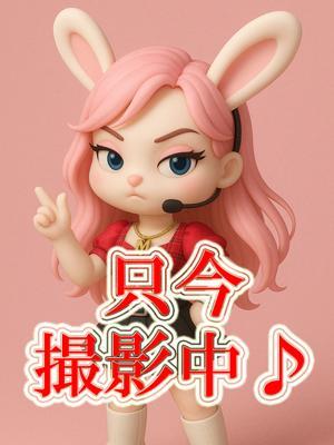川崎あかね