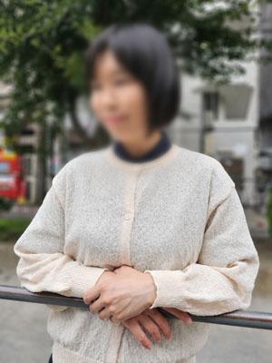 丸山
